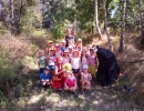 IMG-20180811-WA0049